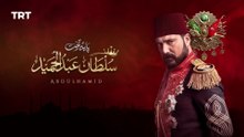 Payitaht Sultan Abdulhamid Season 02 Episode 04 [ Urdu Dubbed ] TRT Drama Urdu