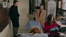 مسلسل هذا البحر سوف يفيض الحلقة 22 مترجمة