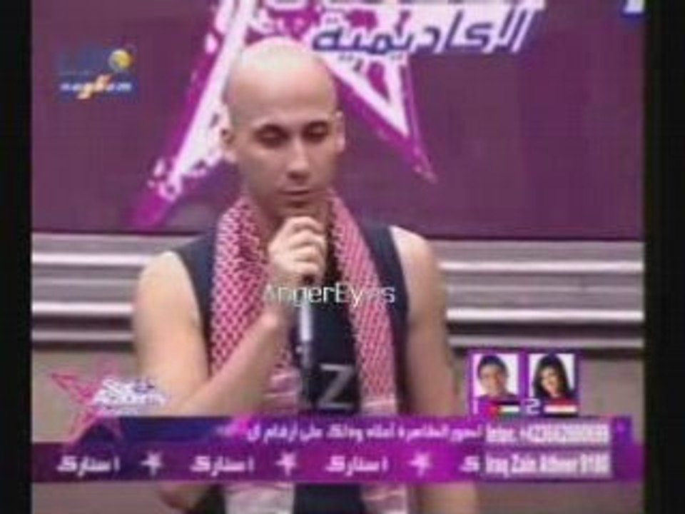 Fazee3_ya_Qwaider