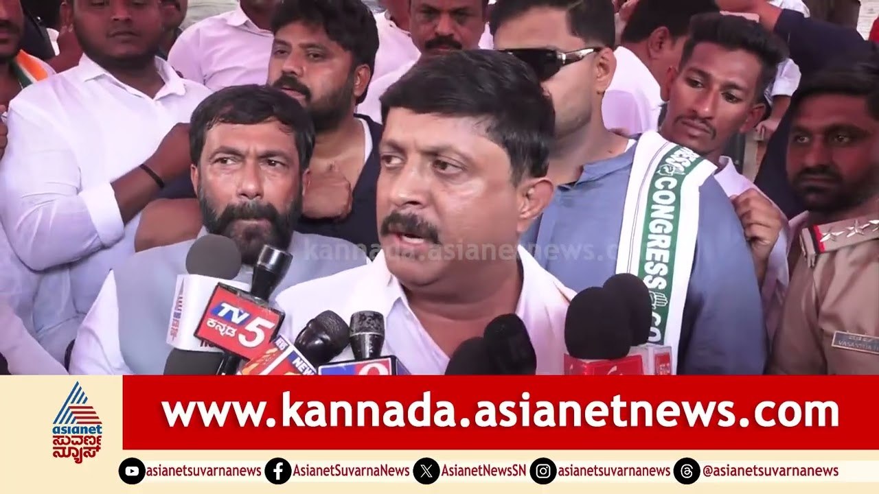 ಪಕ್ಷೇತರ ಅಭ್ಯರ್ಥಿ ಯಾರೋ ನಮಗೆ ಗೊತ್ತಿಲ್ಲ, ನಮ್ಮ ಗುರಿ ಸಮರ್ಥ್ ಗೆಲುವು ಮಾತ್ರ: Bhairathi Suresh | Suvarna News