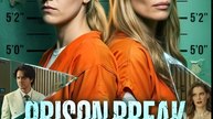 Prison Break - Don't Mess With My Daughter