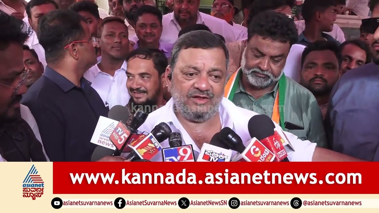 "ಪೈಲ್ವಾನ್ ಬೇರೆ ಅಲ್ಲ, ನಾನು ಬೇರೆ ಅಲ್ಲ!" ಒಂದೇ ಮನೆಯವರು | SS Mallikarjun | Davanagere | Suvarna News