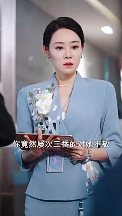 Midlife Magic Spoiled by Love Pregnant after Ons I'm spoiled by CEO [Full Movie] [Watch Free Online]Full EP - Full