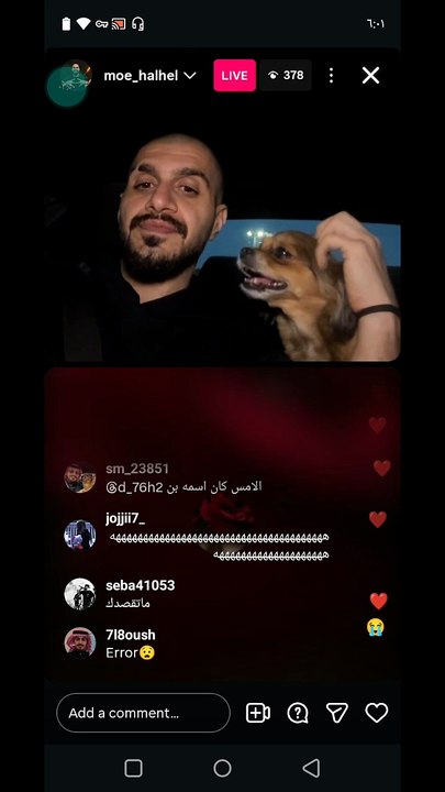 بث مباشر سلومو 👍🍚