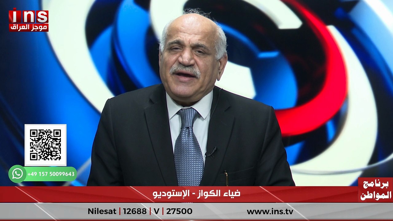 جاسم الشمري سوشيال