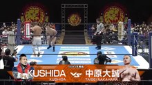KUSHIDA vs Taisei Nakahara: NJPW Road To Sakura Genesis 2026 Day 1 (3/28/2026)