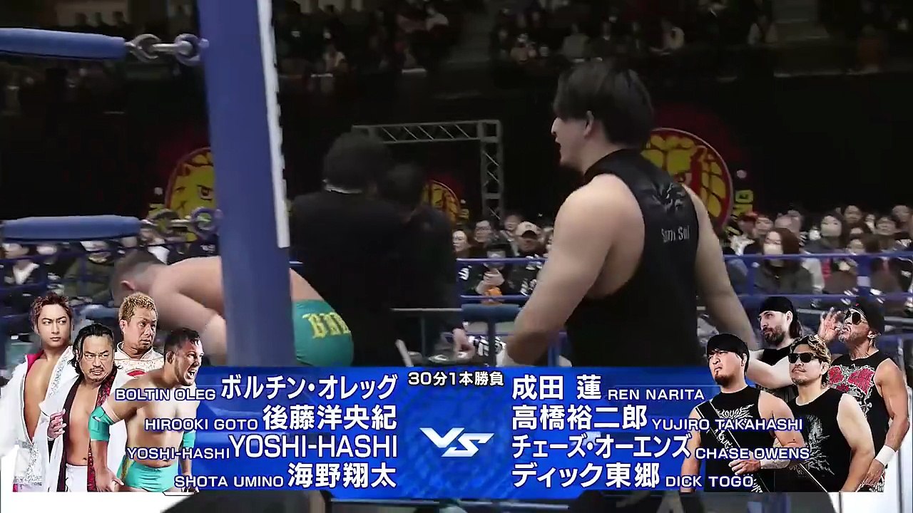 Boltin Oleg, Hirooki Goto, YOSHI-HASHI & Shota Umino vs Ren Narita, Yujiro Takahashi, Chase Owens & Dick Togo: NJPW Road To Sakura Genesis 2026 Day 1 (3/28/2026)