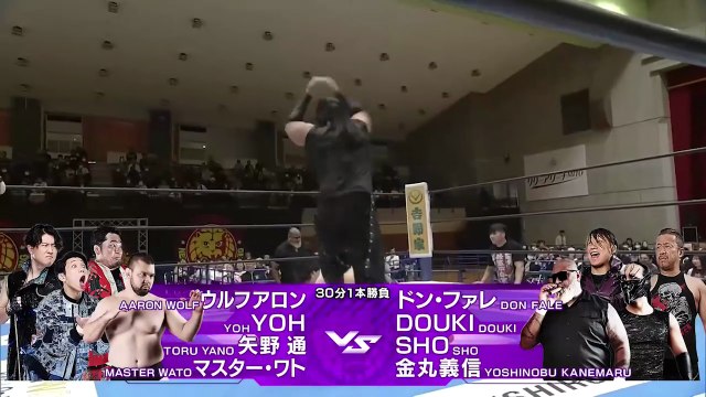 Aaron Wolf, YOH, Toru Yano & Master Wato vs Don Fale, DOUKI, SHO & Yoshinobu Kanemaru: NJPW Road To Sakura Genesis 2026 Day 1 (3/28/2026)