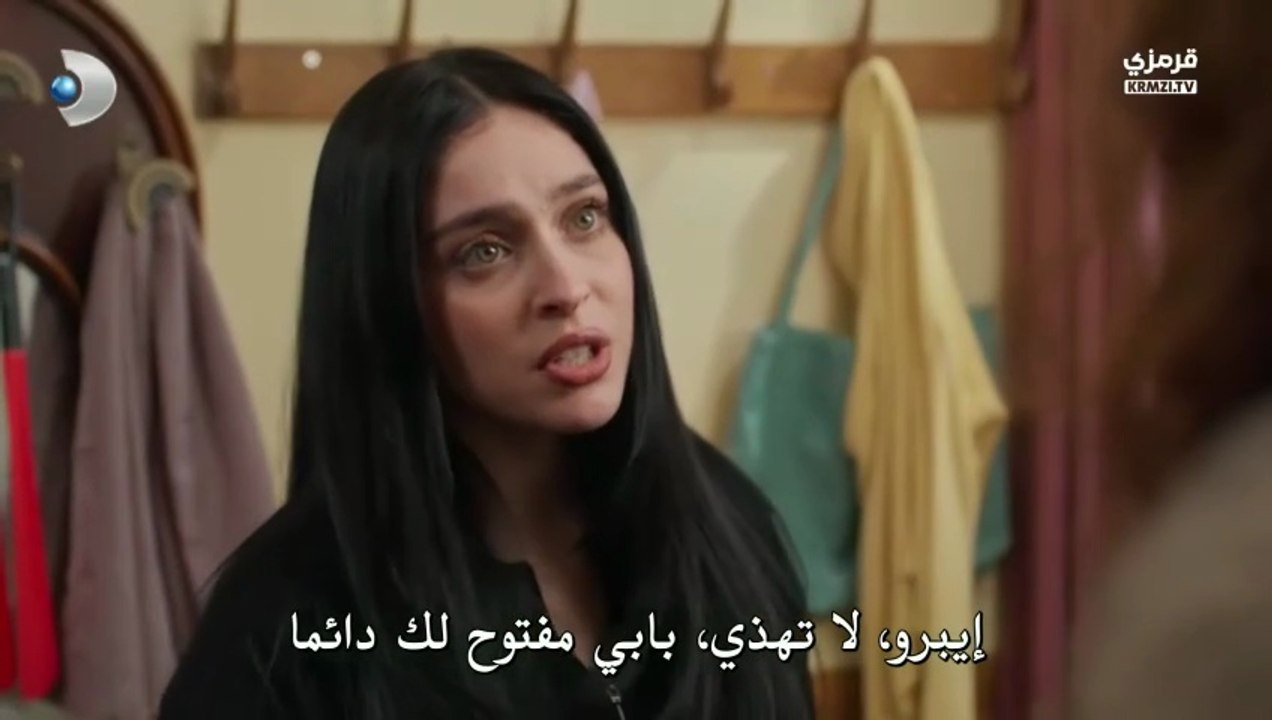 مسلسل ورود وذنوب الحلقة 22 مترجمة