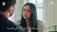 مسلسل ورود وذنوب الحلقة 22 مترجمة الجزء 2