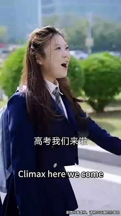 Uncle's endless love chinese drama 12 [Full Movie] [Trending]Full EP - Full