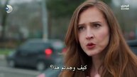 مسلسل ورود وذنوب مترجم الحلقة 22 مترجمة جزء 2