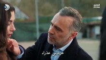 مسلسل ورود وذنوب الحلقة 22 مترجمة الجزء 2