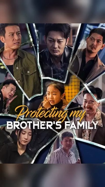 promise to my brother in arms chinese drama