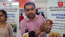 केले के तने से बनाया फैब्रिक, पॉटरी डिजाइन को IIT का साथ; कानपुर में लगा स्टार्टअप्स का मेला