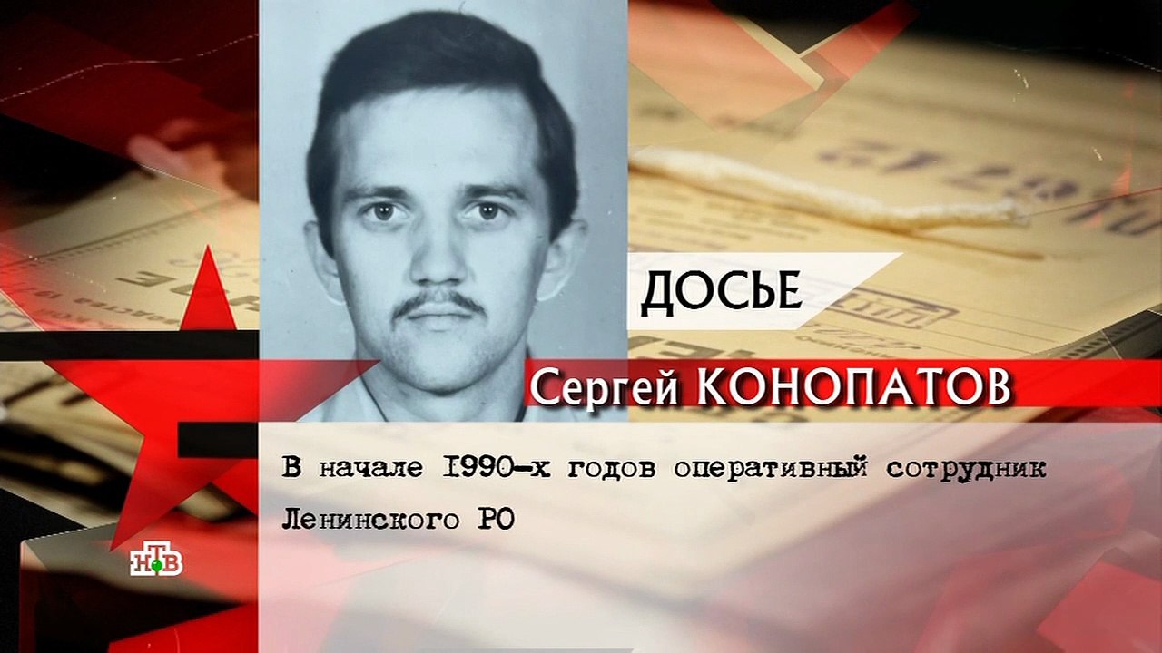 «Ковбой-убийца» | Фильм из цикла «Следствие вели…» с Леонидом Каневским