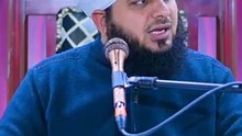 Muhammad Ajmal Raza Qadri - Status