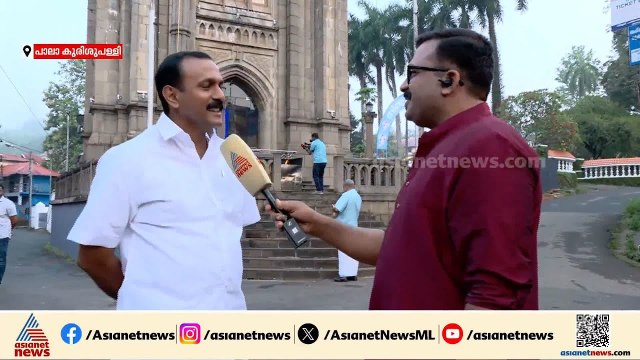 പാര്‍ട്ടിയോട് ചെയ്യേണ്ട ഏറ്റവും വലിയ ഉത്തരവാദിത്തമാണ് പാലായിൽ മത്സരിക്കുക എന്നത്: ഷോൺ ജോർജ്