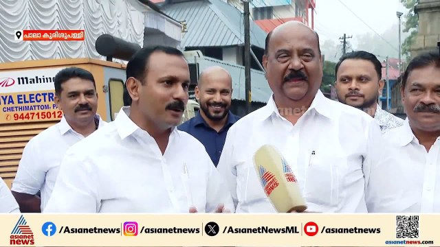 മികച്ച ഭൂരിപക്ഷത്തിൽ വിജയം ഉറപ്പെന്ന് മാണി സി കാപ്പൻ