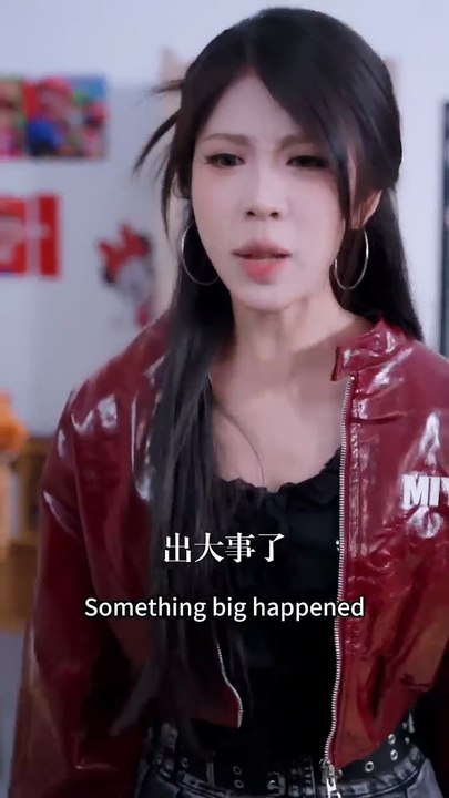 Don’t Play This Game in Your Dorm—She Did… and Now It Won’t Let Her Go