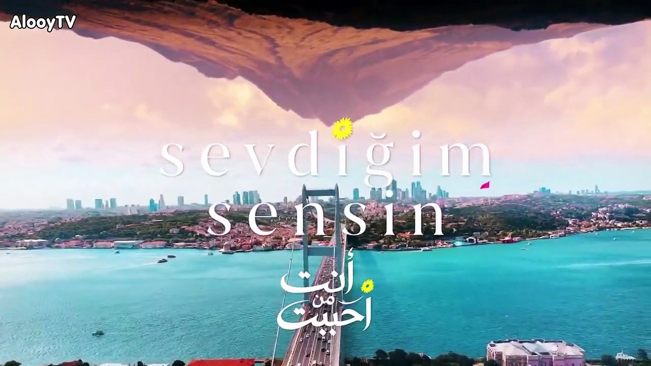 مسلسل انت من احببت الحلقة 6 مدبلجة