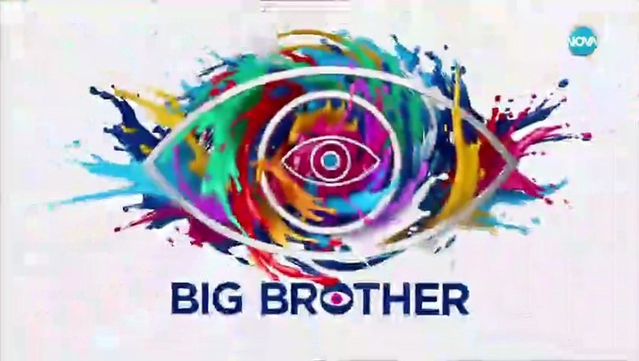 Биг Брадър 7 Епизод 1 Част 1 (2025)