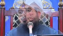 Miraj Ka Tohfa _ Muhammad Ajmal Raza Qadri
