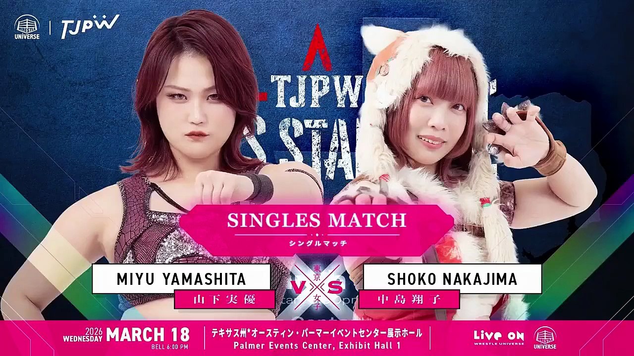 Miyu Yamashita vs. Shoko Nakajima (TJPW Texas Stampede In Austin 2026.03.18)