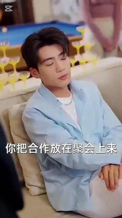 Bad Girls Only (Full Movie-Compressed) [Full Movie] [Latest Version]Full EP - Full