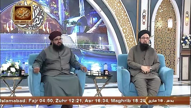 Ahl-e-Sunnat Ka Nazariyah Hai.? Kya Aaj Bhi Shirk Ka Tasawwur Hai ? kya Sunni Shirk Karte Hai ? - Mufti Muhammad Akmal Madani sb | Explain اہلِ سنت کا نظریہ: کیا آج بھی شرک کا تصور ہے؟ 📖 Ilm o Ulama – Topic: Tauheed Aur Shirk #muftiakmal #Ulama #Fi