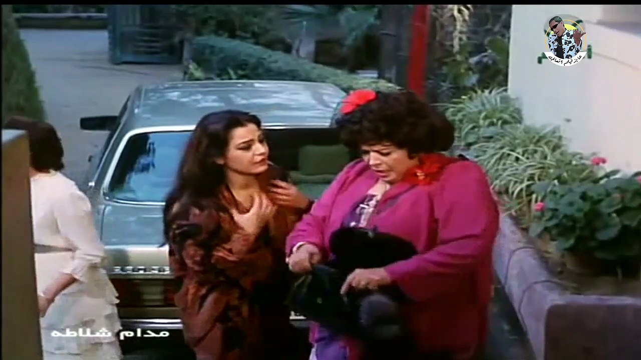 فيلم مدام شلاطة