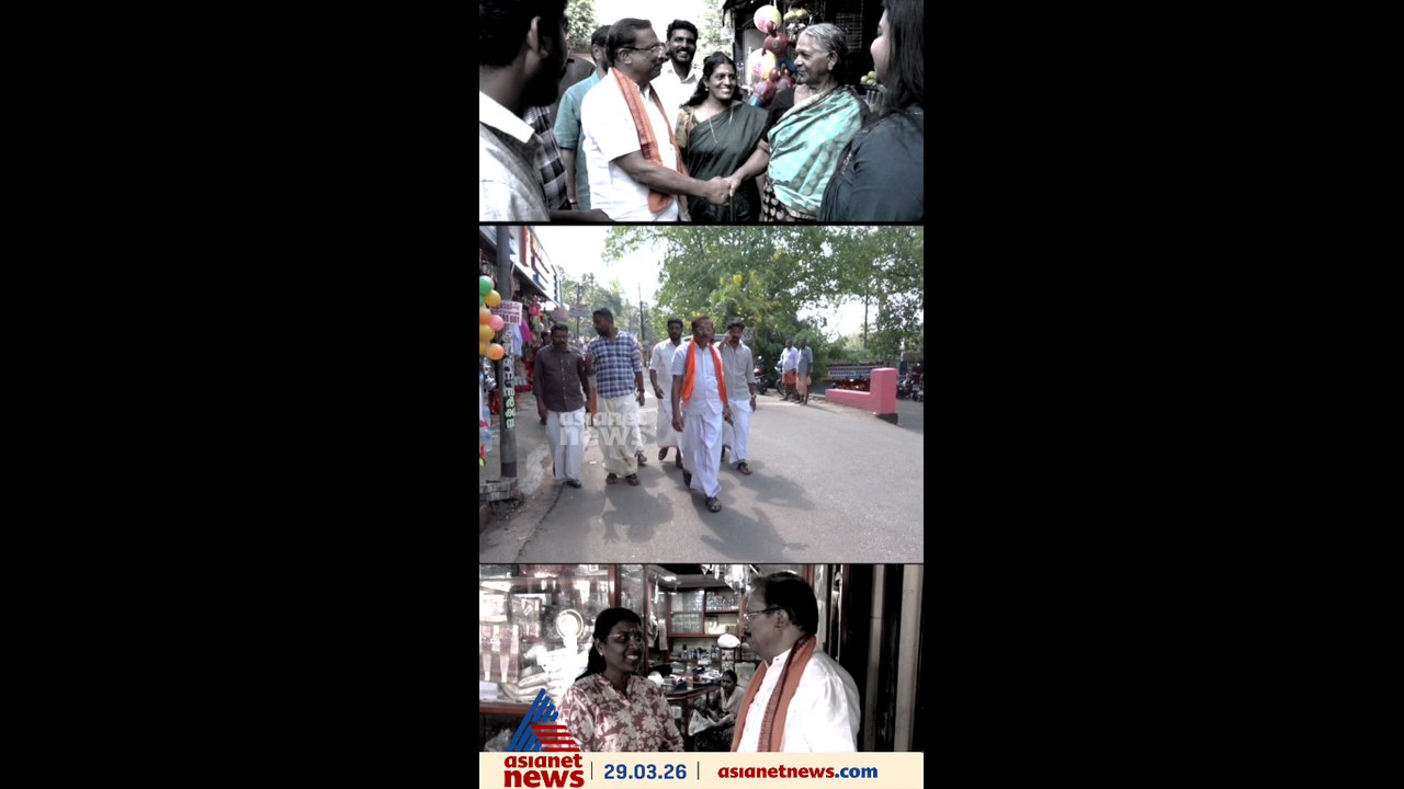 Sundareshan Konni