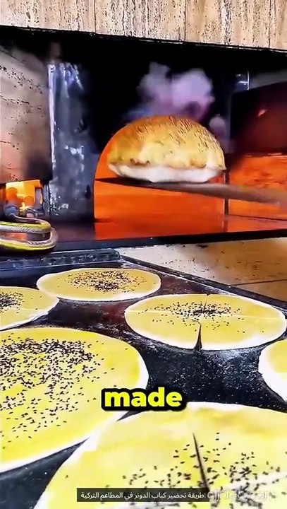 العنوان: سر السلطنة: الدونر التركي الأصيل