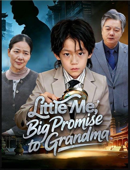 Little Me Big Promise To Grandma Drama