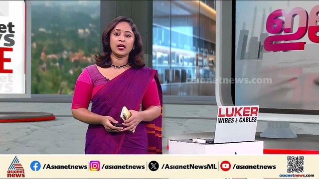 ലഹരി ഒഴുകിയ വഴിതേടി... കൊച്ചിയിലെ ലഹരിപാർട്ടിയിൽ പിടിയിലായവരിൽ ഡോക്ടറും അഭിഭാഷകരും