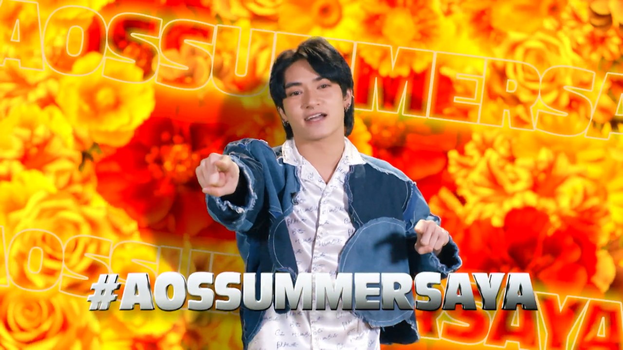 All-Out Sundays: Summer Saya! - video Dailymotion