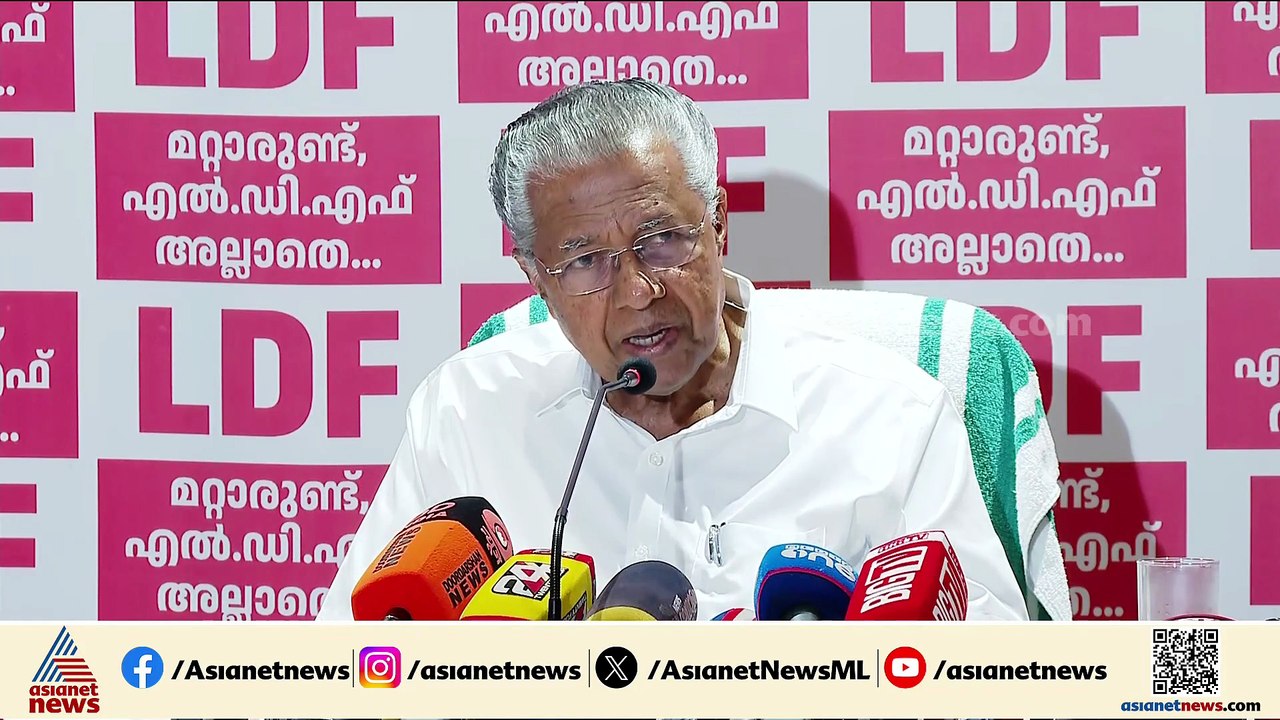 വർഗീയ ശക്തികളോട് സിപിഎമ്മിന് ഒരേ നിലപാട്, എല്ലാ വർഗീയതയേയും ശക്തമായി എതിർക്കും: പിണറായി വിജയൻ