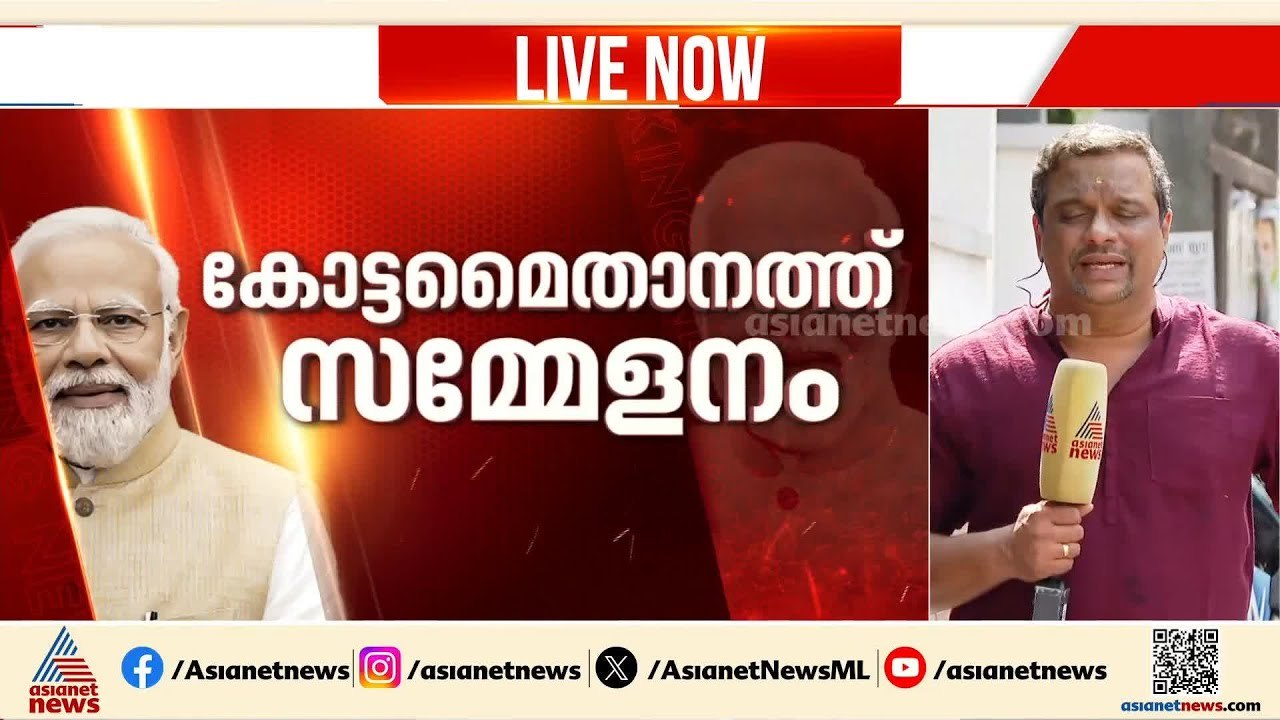 NDA ക്യാമ്പിൽ ആവേശം; പ്രധാനമന്ത്രിയുടെ രാഷ്ട്രീ...