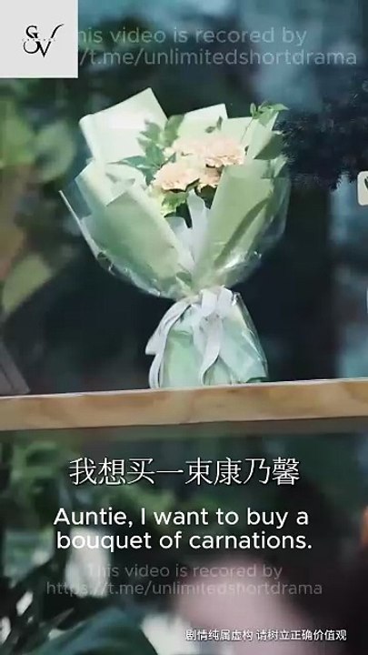 No More Tears For Baby Sweet Child Bitter Secrets [Full Movie] [High Quality]Full EP - Full