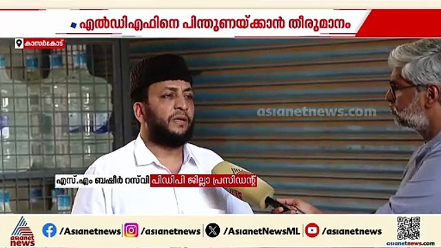 അഴിമതി പണം ഉപയോഗിച്ച് എത്ര പരസ്യം ചെയ്താലും CPMന്റെ മുഖം നന്നാക്കാനാകില്ല: രമേശ് ചെന്നിത്തല