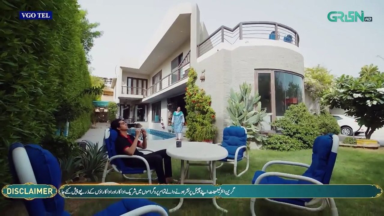 Maa Episode 42 (Subtitles) 24th March 2026 _ Digitally Presented by VGO Tel Pakistan _ Green TV(720P_HD)