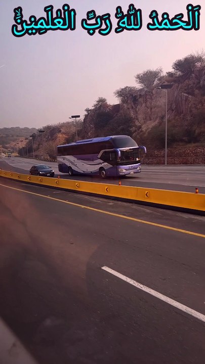 Surah Fatiha Beautiful Recitation | Relaxing & Spiritual Quran Tilawat