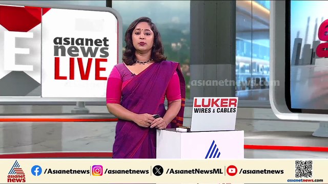 അഴിമതി പണം ഉപയോഗിച്ച് എത്ര പരസ്യം ചെയ്താലും CPMന്റെ മുഖം നന്നാക്കാനാകില്ല: രമേശ് ചെന്നിത്തല