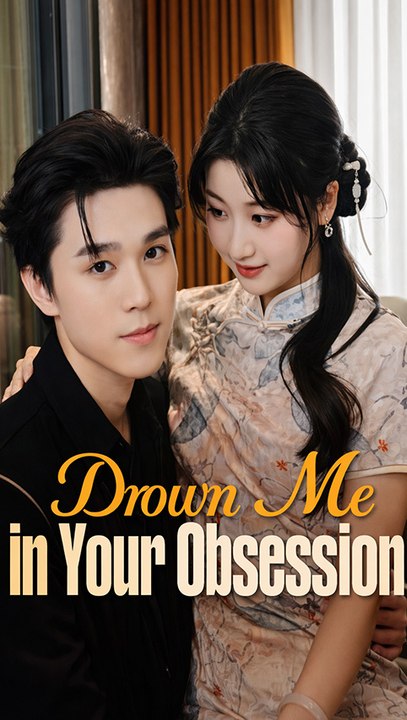 Drown Me In Your Obsession
