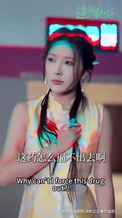 My cultivator girlfriend [Full Movie] [Must See]Full EP - Full