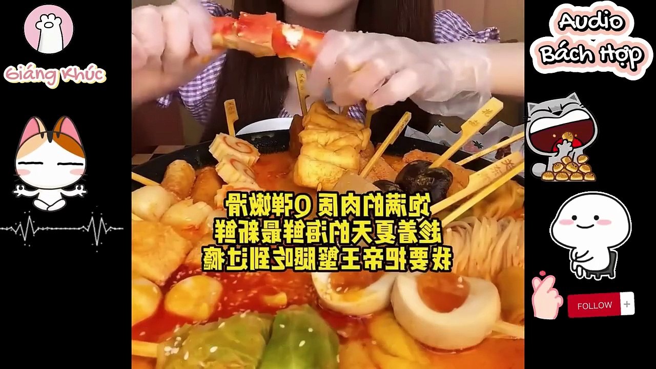 [ Audio Bách Hợp Full ]_ Sư Tôn! Người định chạy đi đâu_