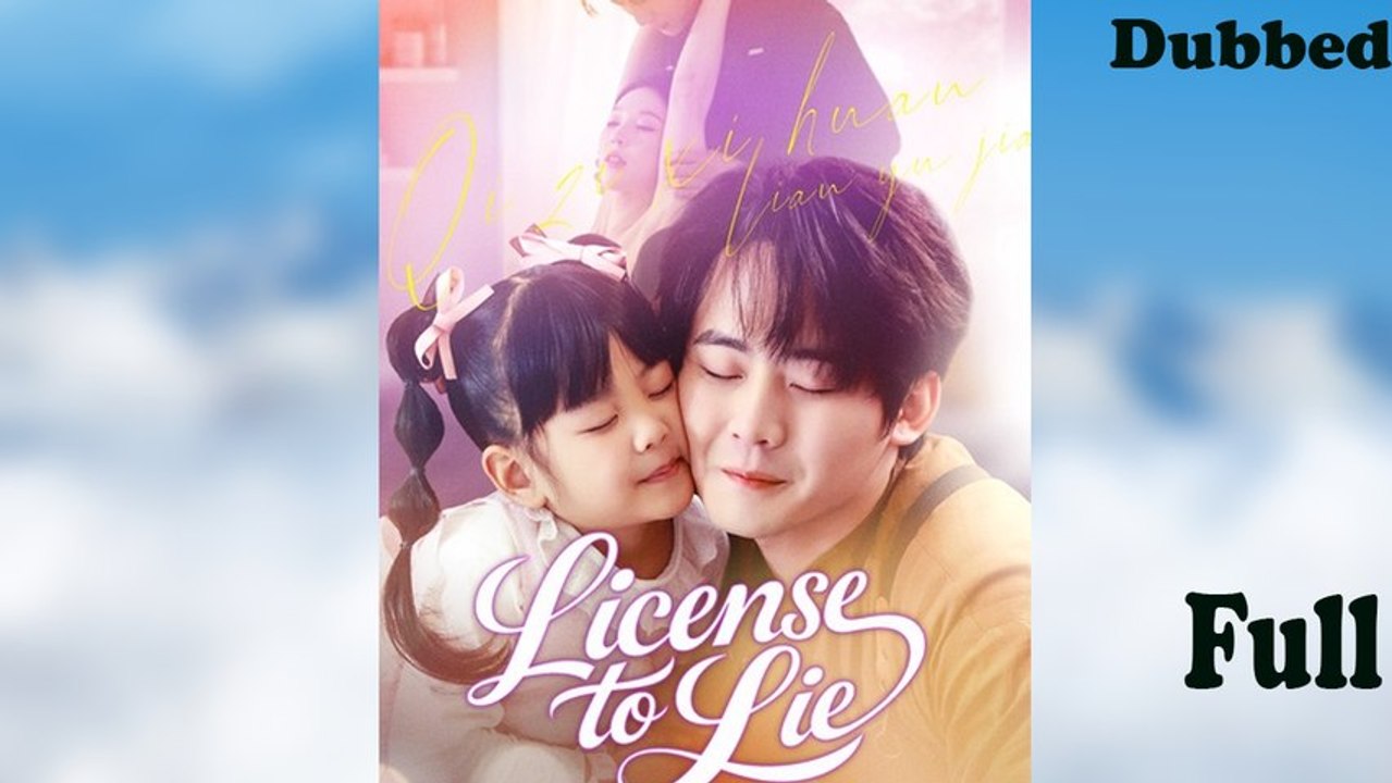 License to Lie (Dubbed)