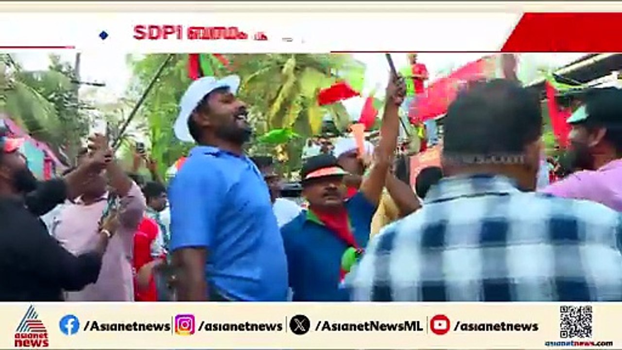 LDF- SDPI  ബന്ധം കത്തുന്നു; പ്രതിരോധത്തിലായി സി...