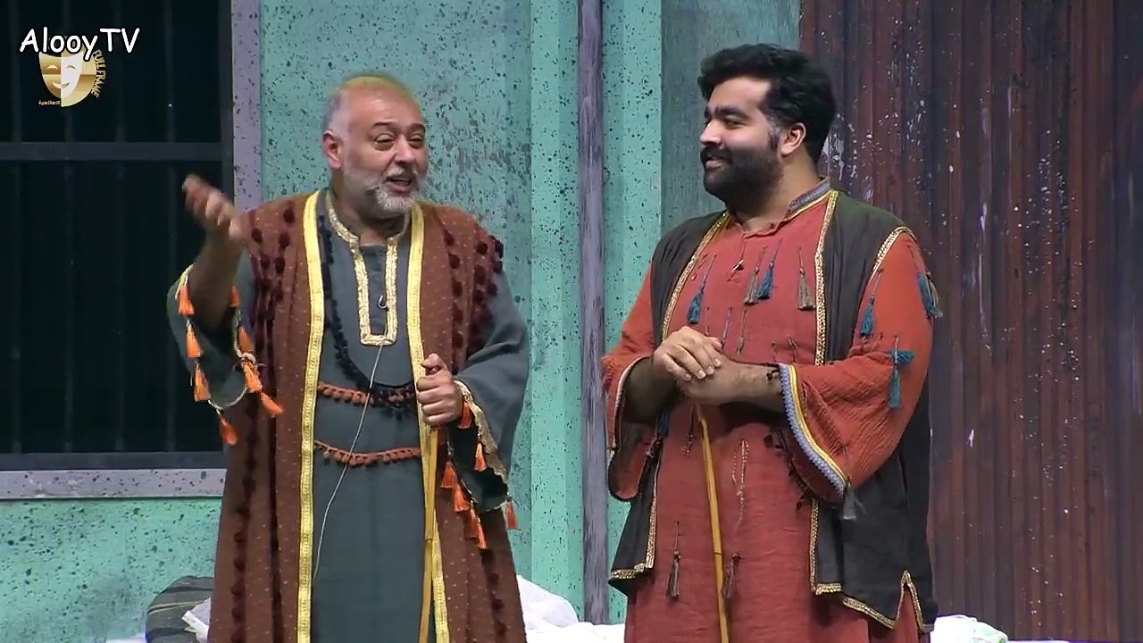 مسرحية شيخ روحاني الجزء 1