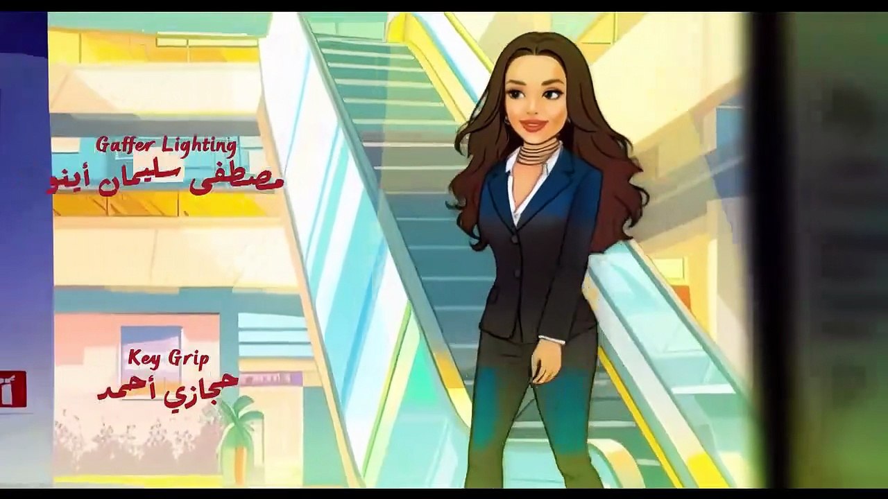 مسلسل مسلسل السوق الحرة الحلقة 8 كامله